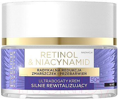Крем для лица Eveline Cosmetics Retinol & Niacynamid Ультрабогатый интенс ревитализ 50+ Ночной (50мл)
