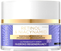 Крем для лица Eveline Cosmetics Retinol & Niacynamid Ультрабогатый глубоко регенерир 70+ Ночной (50мл) - 
