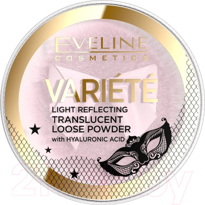 Пудра рассыпчатая Eveline Cosmetics Variete Светоотражающая прозрачная с гиалуроновой кислотой (6г)