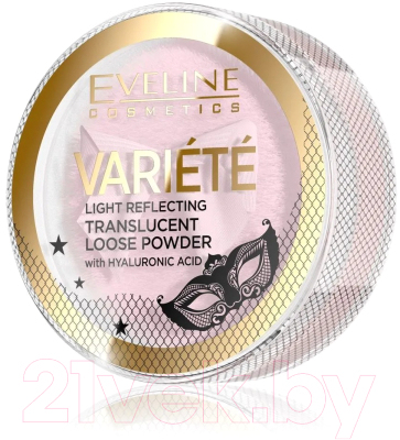 Пудра рассыпчатая Eveline Cosmetics Variete Светоотражающая прозрачная с гиалуроновой кислотой (6г)