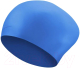 Шапочка для плавания Nike Long Hair Silicone NESSA198460 (голубой) - 