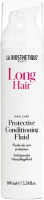 Флюид для волос La Biosthetique HairCare Long Hair защитный кондиционирующий (100мл) - 
