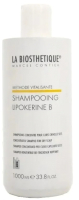 Шампунь для волос La Biosthetique HairCare MV Для сухой кожи головы (1л) - 