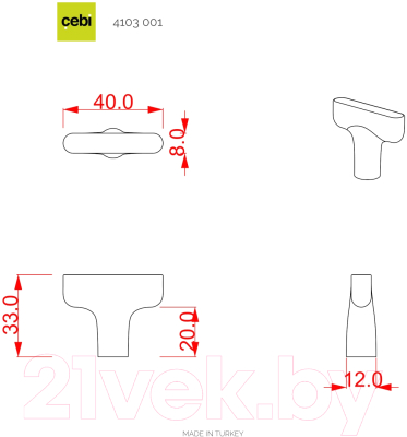 Ручка для мебели Cebi Mira A4103 001 PC27 (антрацит полимер)