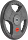 Миниатюра изображения товара Диск для штанги VictoryFit VF-S252000 (20кг)