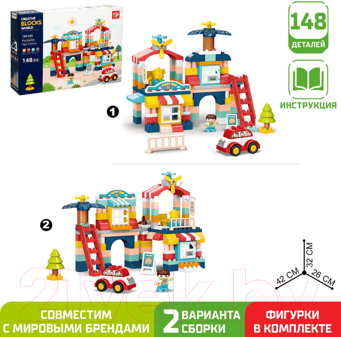 Конструктор Kids Home Toys Загородный домик 188-A40 / 9655735