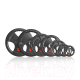 Миниатюра изображения товара Диск для штанги VictoryFit VF-S512500 (25кг)