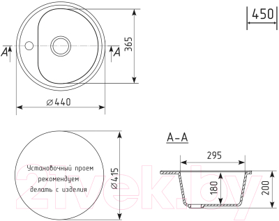 Мойка кухонная Mixline ML-GM10 551815 (графит)