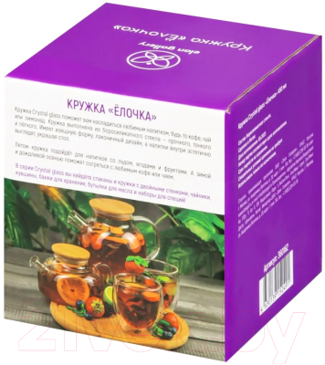 Изображение товара Кружка Elan Gallery Елочка / 360162