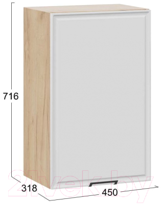 Шкаф навесной для кухни ТриЯ Белладжио 1В45 (дуб крафт золотой/фон белый)