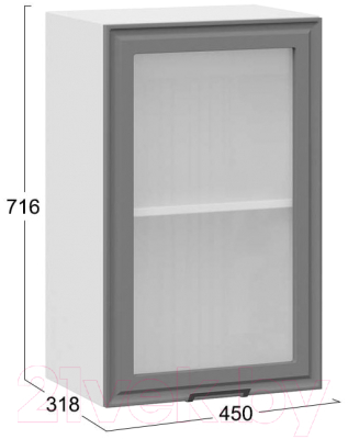 Шкаф навесной для кухни ТриЯ Белладжио 1В45С (белый/софт графит)