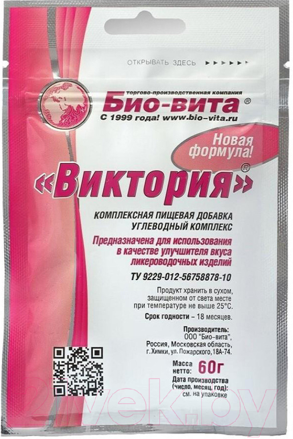 Бонификатор Био-вита Виктория (60г)