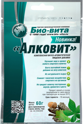 Бонификатор Био-вита АлкоВит (60г)