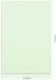Миниатюра изображения товара Блокнот Deli 22283 (96л, светло-зеленый)