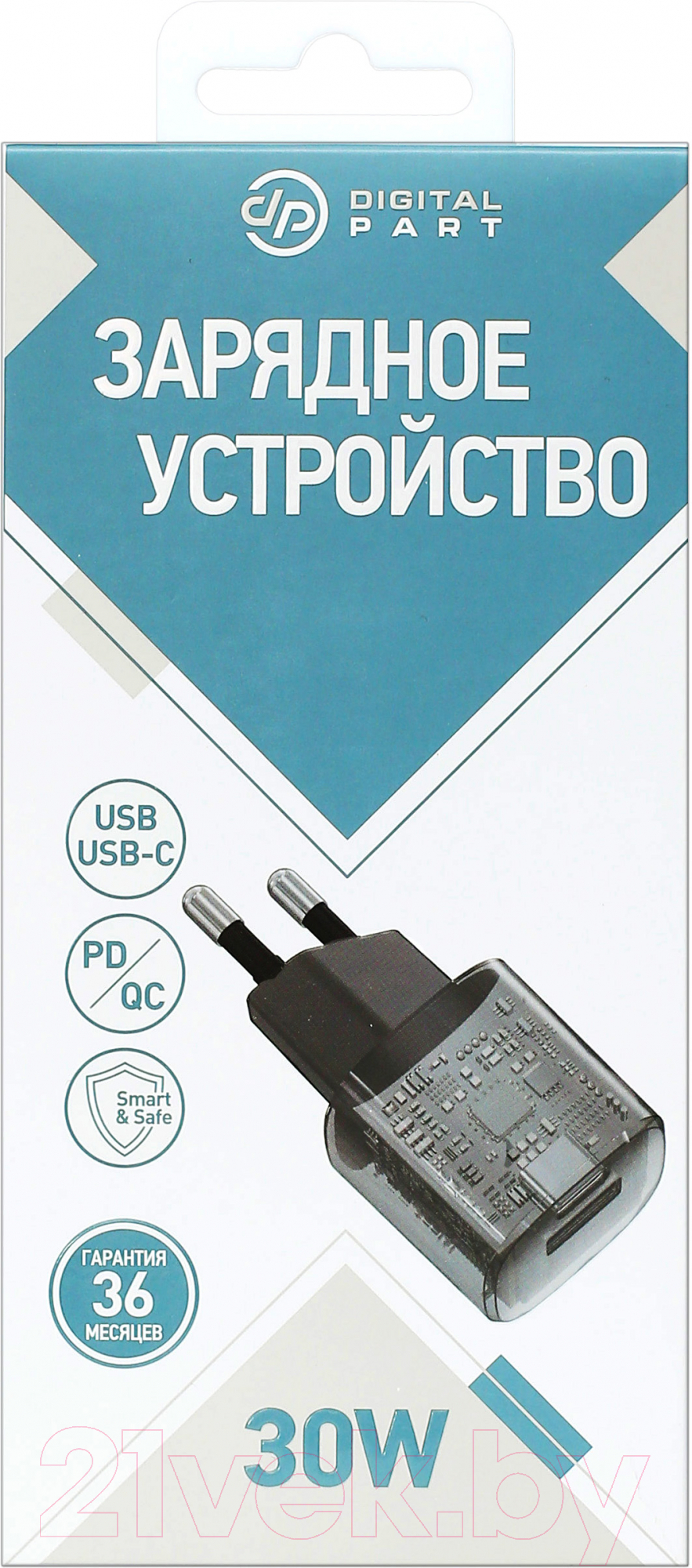 Адаптер питания сетевой Digitalpart FC-140T