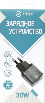 Адаптер питания сетевой Digitalpart FC-140T (черный)