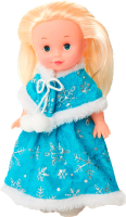 Кукла Happy Valley Волшебная снегурочка / 4184756 - 