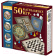 Настольная игра Десятое королевство 50 настольных игр / 04920 - 