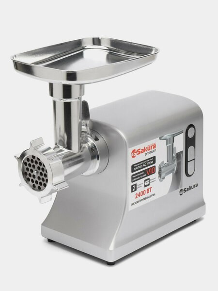 Мясорубка электрическая Sakura SA-6428G