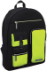 Рюкзак Erich Krause ActiveLine Cargo 18L Black&Yellow / 60375 - 