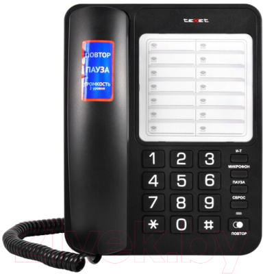 Проводной телефон Texet TX-234 (черный)