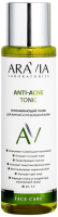 Тоник для лица Aravia Laboratories Anti-Acne Tonic (250мл) - 