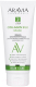 Маска для волос Aravia Laboratories Collagen Silk Mask Биоламинирующая с коллагеном (200мл) - 