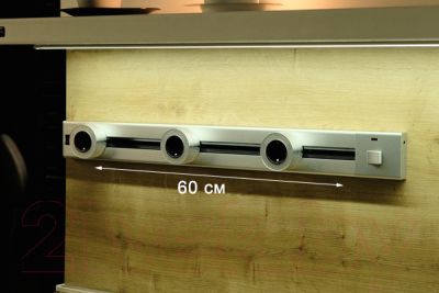 Комплект трековых розеток Track socket Шинопровод 60см + 3 Евро розетки (серебристый)