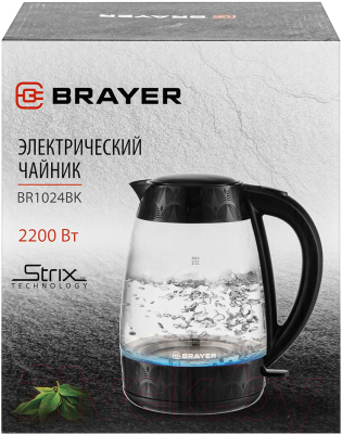 Электрочайник Brayer BR1024BK