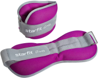 Комплект утяжелителей Starfit WT-502 (2кг, фиолетовый/серый) - 