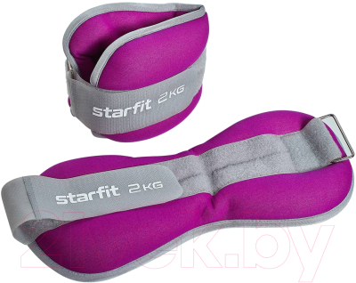 Комплект утяжелителей Starfit WT-502 (2кг, фиолетовый/серый)