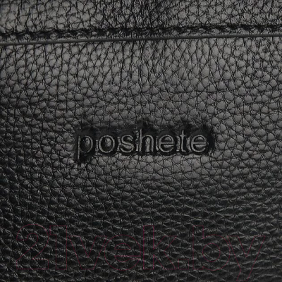 Сумка Poshete 923-5021-BLK (черный)