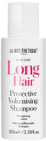 Шампунь для волос La Biosthetique HairCare Long Hair Pretective Volumising Shampoo (100мл) - 