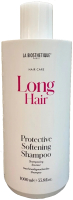 Шампунь для волос La Biosthetique HairCare Long Hair Pretective Softening Shampoo (1л) - 