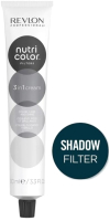 Крем-краска для волос Revlon Professional NСС 000 (100мл, Shadow) - 