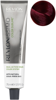 Крем-краска для волос Revlon Professional Revlonissimo Color Sublime тон 5.66 (75мл) - 