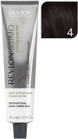 Крем-краска для волос Revlon Professional Revlonissimo Color Sublime Vegan тон 4 (75мл) - 
