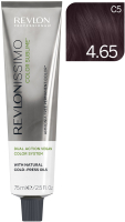 Крем-краска для волос Revlon Professional Revlonissimo Color Sublime Vegan тон 4.65 (75мл) - 