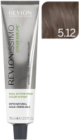 Крем-краска для волос Revlon Professional Revlonissimo Color Sublime Vegan тон 5.12 (75мл) - 