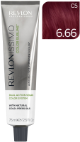 Крем-краска для волос Revlon Professional Revlonissimo Color Sublime Vegan тон 6.66 (75мл) - 