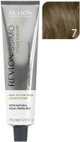 Крем-краска для волос Revlon Professional Revlonissimo Color Sublime Vegan тон 7 (75мл) - 