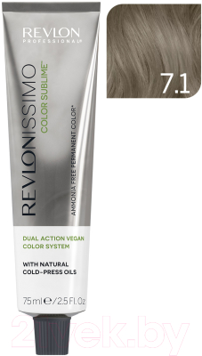 Крем-краска для волос Revlon Professional Revlonissimo Color Sublime Vegan тон 7.1 (75мл)