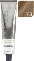 Крем-краска для волос Revlon Professional Revlonissimo Color Sublime Vegan тон 7.3 (75мл) - 