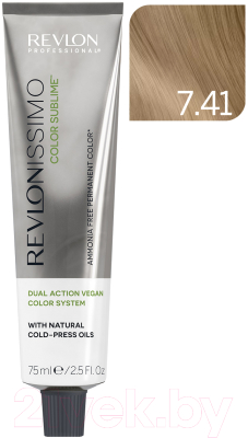 Крем-краска для волос Revlon Professional Revlonissimo Color Sublime Vegan тон 7.41 (75мл)