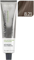 Крем-краска для волос Revlon Professional Revlonissimo Color Sublime Vegan тон 8.21 (75мл) - 