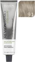 Крем-краска для волос Revlon Professional Revlonissimo Color Sublime Vegan тон 9.1 (75мл) - 