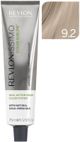 Крем-краска для волос Revlon Professional Revlonissimo Color Sublime Vegan тон 9.2 (75мл) - 