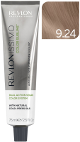 

Крем-краска для волос, Revlonissimo Color Sublime Vegan тон 9.24