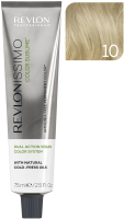 Крем-краска для волос Revlon Professional Revlonissimo Color Sublime Vegan тон 10 (75мл) - 
