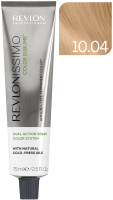 Крем-краска для волос Revlon Professional Revlonissimo Color Sublime Vegan тон 10.04 (75мл) - 